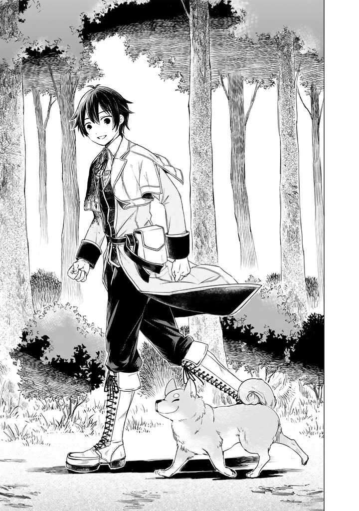 Uchi No Inu Ga Tsuyosugirun Desu Ga Tensei Shitara Megami Sama No Shukufuku De Sekai Wo Sukuu Koto Ni Narimashita 2 13