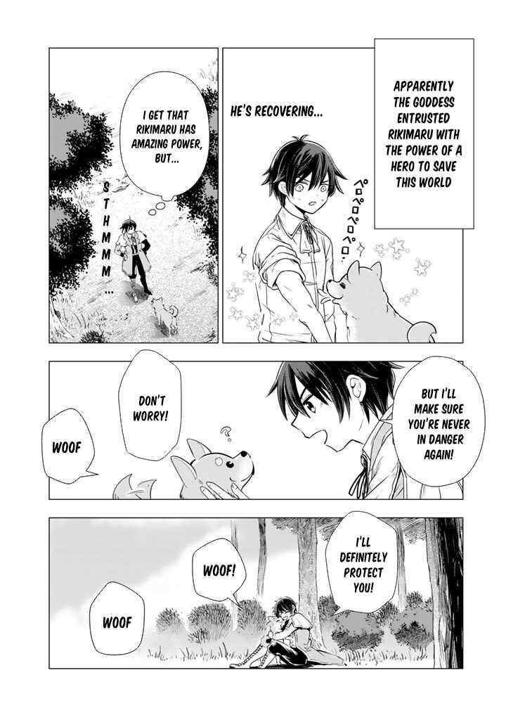 Uchi No Inu Ga Tsuyosugirun Desu Ga Tensei Shitara Megami Sama No Shukufuku De Sekai Wo Sukuu Koto Ni Narimashita 2 14