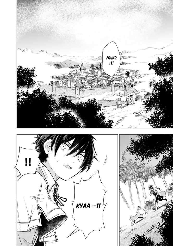 Uchi No Inu Ga Tsuyosugirun Desu Ga Tensei Shitara Megami Sama No Shukufuku De Sekai Wo Sukuu Koto Ni Narimashita 2 16