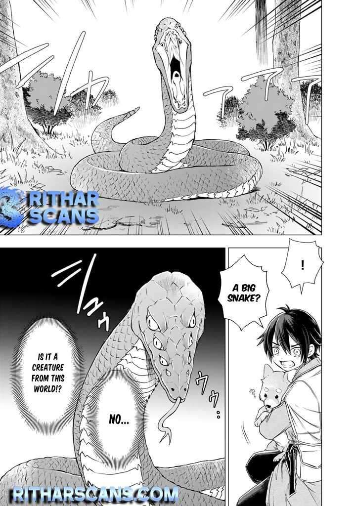 Uchi No Inu Ga Tsuyosugirun Desu Ga Tensei Shitara Megami Sama No Shukufuku De Sekai Wo Sukuu Koto Ni Narimashita 2 3