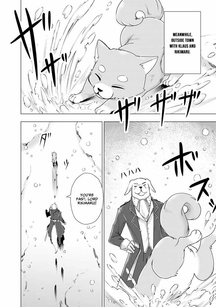 Uchi No Inu Ga Tsuyosugirun Desu Ga Tensei Shitara Megami Sama No Shukufuku De Sekai Wo Sukuu Koto Ni Narimashita 29 5