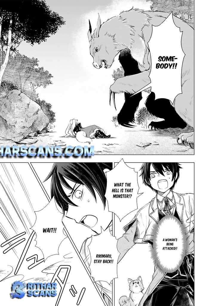 Uchi No Inu Ga Tsuyosugirun Desu Ga Tensei Shitara Megami Sama No Shukufuku De Sekai Wo Sukuu Koto Ni Narimashita 3 1