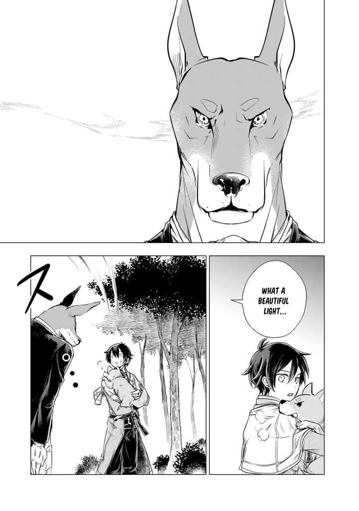 Uchi No Inu Ga Tsuyosugirun Desu Ga Tensei Shitara Megami Sama No Shukufuku De Sekai Wo Sukuu Koto Ni Narimashita 3 11