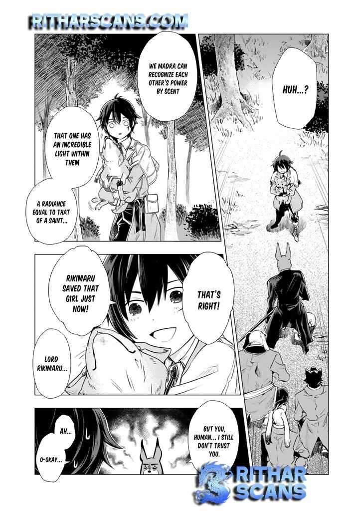 Uchi No Inu Ga Tsuyosugirun Desu Ga Tensei Shitara Megami Sama No Shukufuku De Sekai Wo Sukuu Koto Ni Narimashita 3 12