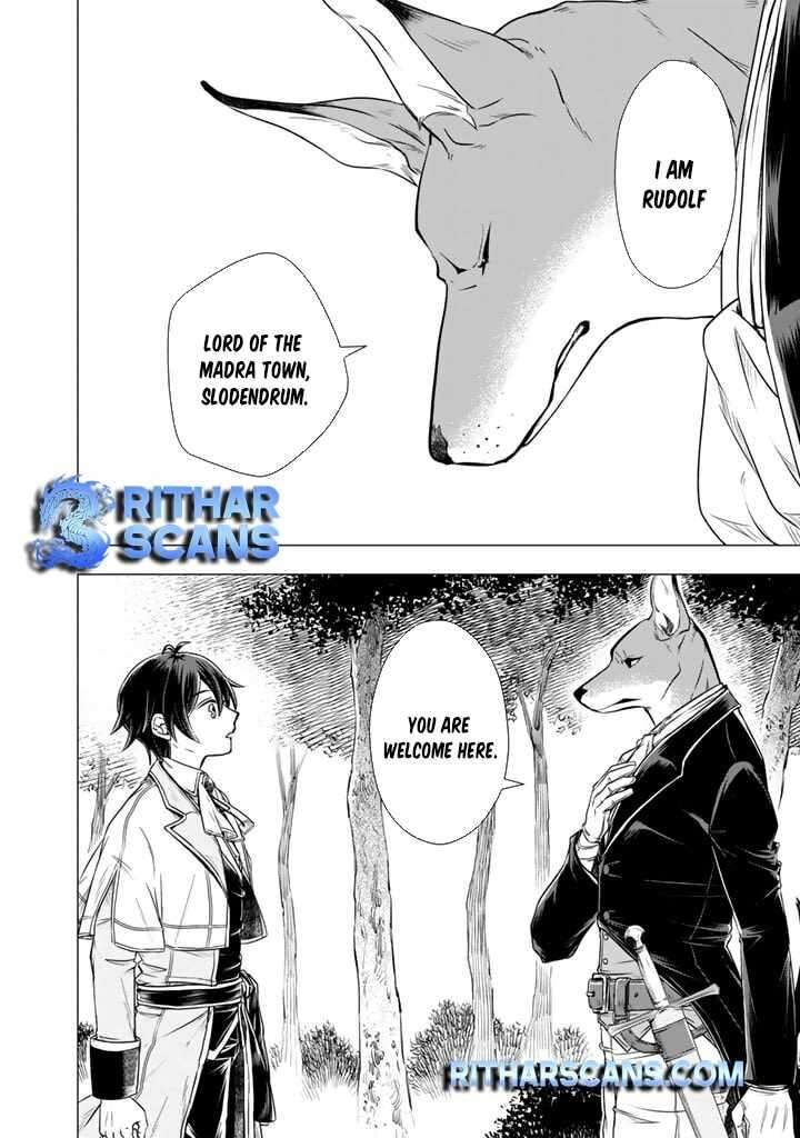 Uchi No Inu Ga Tsuyosugirun Desu Ga Tensei Shitara Megami Sama No Shukufuku De Sekai Wo Sukuu Koto Ni Narimashita 3 16