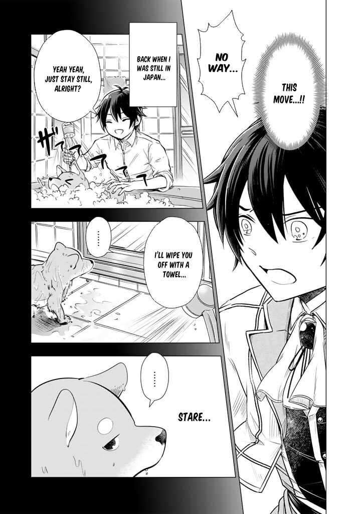 Uchi No Inu Ga Tsuyosugirun Desu Ga Tensei Shitara Megami Sama No Shukufuku De Sekai Wo Sukuu Koto Ni Narimashita 3 3