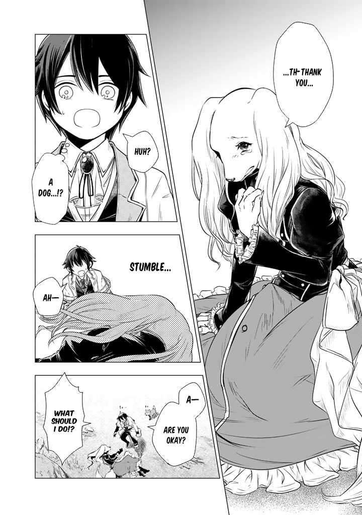 Uchi No Inu Ga Tsuyosugirun Desu Ga Tensei Shitara Megami Sama No Shukufuku De Sekai Wo Sukuu Koto Ni Narimashita 3 6