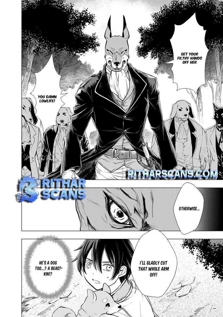 Uchi No Inu Ga Tsuyosugirun Desu Ga Tensei Shitara Megami Sama No Shukufuku De Sekai Wo Sukuu Koto Ni Narimashita 3 8