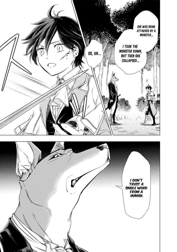 Uchi No Inu Ga Tsuyosugirun Desu Ga Tensei Shitara Megami Sama No Shukufuku De Sekai Wo Sukuu Koto Ni Narimashita 3 9