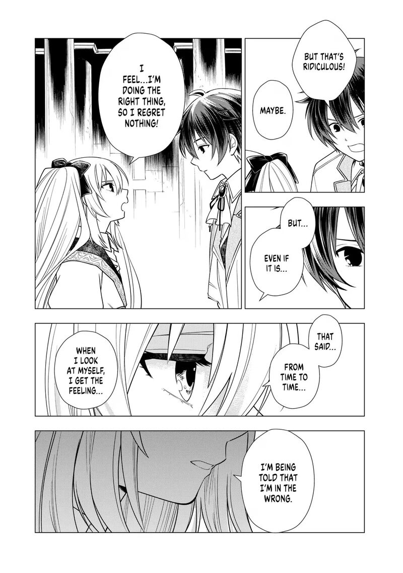 Uchi No Inu Ga Tsuyosugirun Desu Ga Tensei Shitara Megami Sama No Shukufuku De Sekai Wo Sukuu Koto Ni Narimashita 30 11
