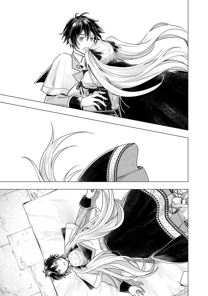 Uchi No Inu Ga Tsuyosugirun Desu Ga Tensei Shitara Megami Sama No Shukufuku De Sekai Wo Sukuu Koto Ni Narimashita 30 15