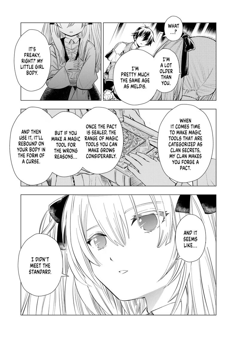 Uchi No Inu Ga Tsuyosugirun Desu Ga Tensei Shitara Megami Sama No Shukufuku De Sekai Wo Sukuu Koto Ni Narimashita 30 9