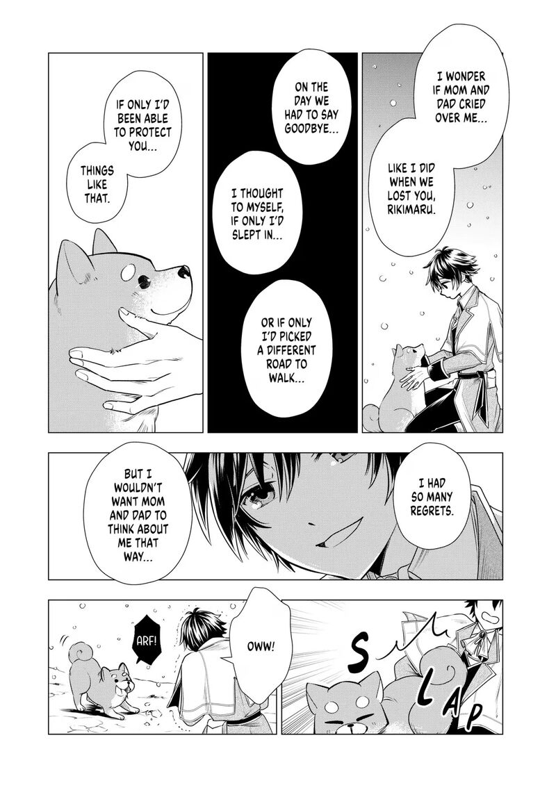 Uchi No Inu Ga Tsuyosugirun Desu Ga Tensei Shitara Megami Sama No Shukufuku De Sekai Wo Sukuu Koto Ni Narimashita 31 13