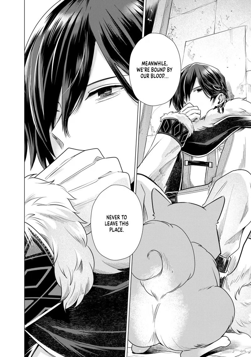 Uchi No Inu Ga Tsuyosugirun Desu Ga Tensei Shitara Megami Sama No Shukufuku De Sekai Wo Sukuu Koto Ni Narimashita 31 2