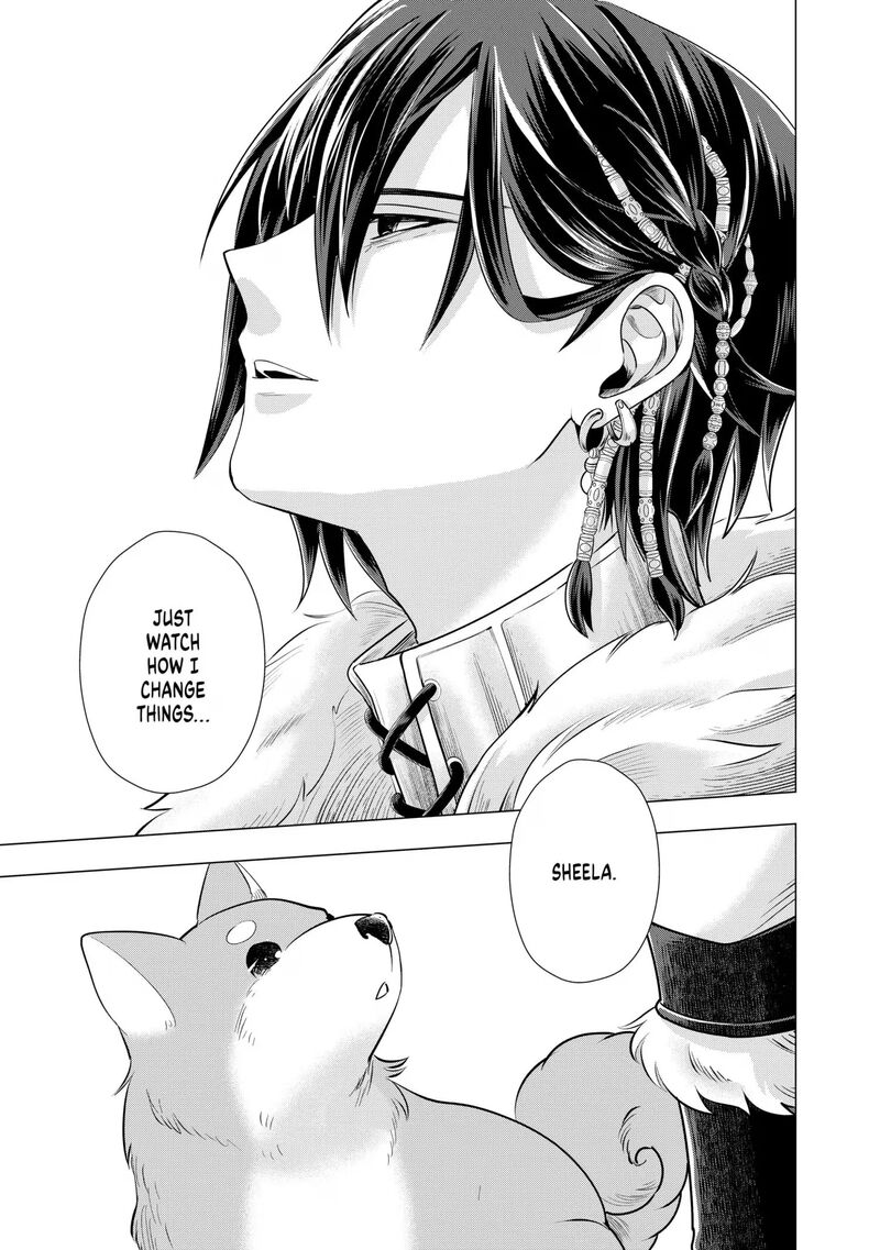 Uchi No Inu Ga Tsuyosugirun Desu Ga Tensei Shitara Megami Sama No Shukufuku De Sekai Wo Sukuu Koto Ni Narimashita 31 5