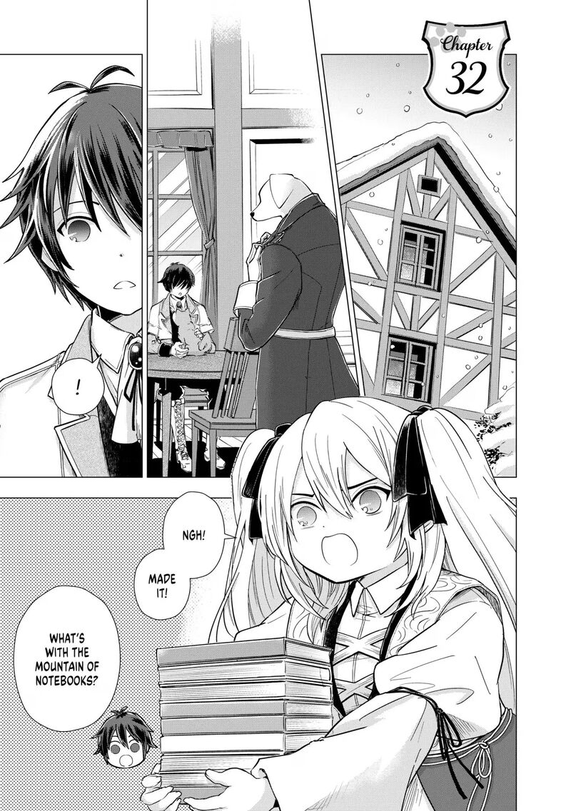 Uchi No Inu Ga Tsuyosugirun Desu Ga Tensei Shitara Megami Sama No Shukufuku De Sekai Wo Sukuu Koto Ni Narimashita 32 1