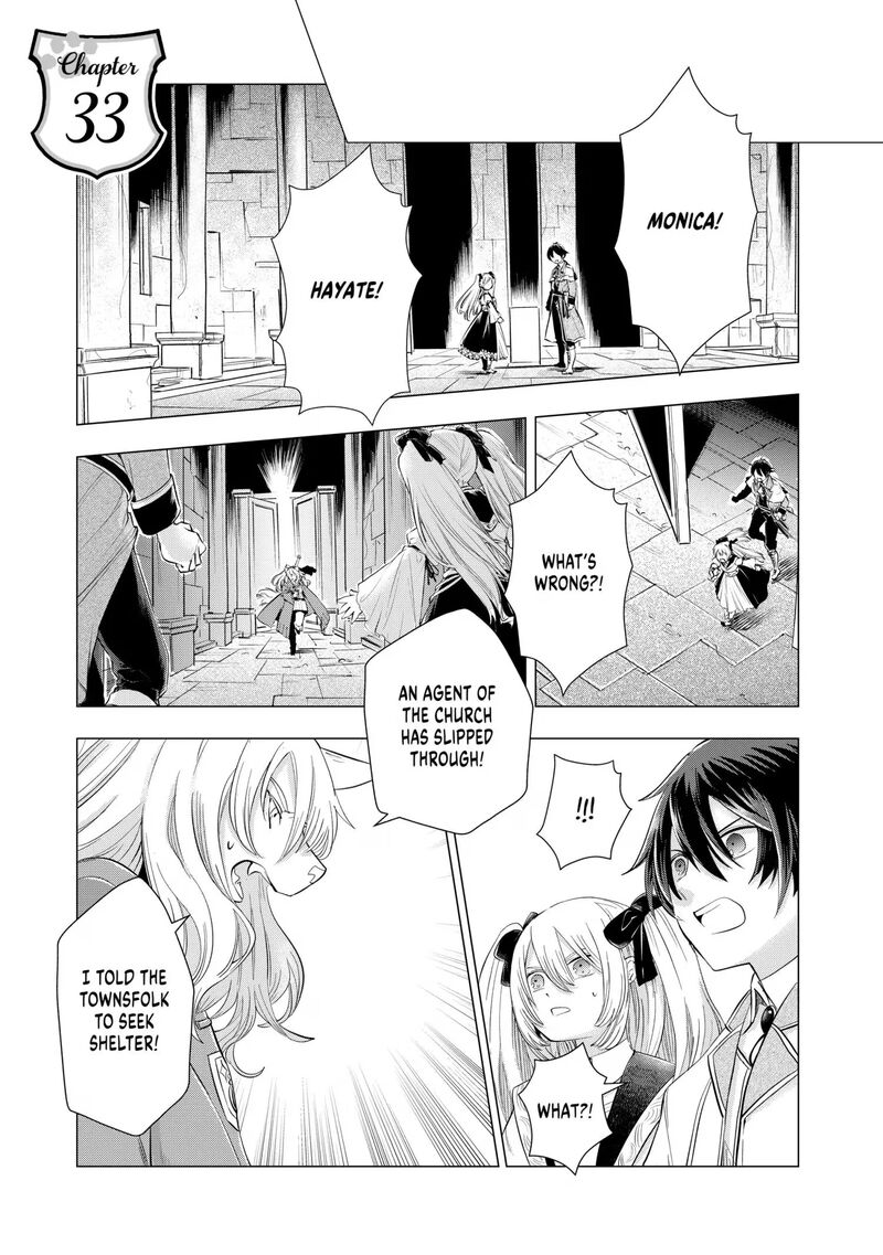 Uchi No Inu Ga Tsuyosugirun Desu Ga Tensei Shitara Megami Sama No Shukufuku De Sekai Wo Sukuu Koto Ni Narimashita 33 1