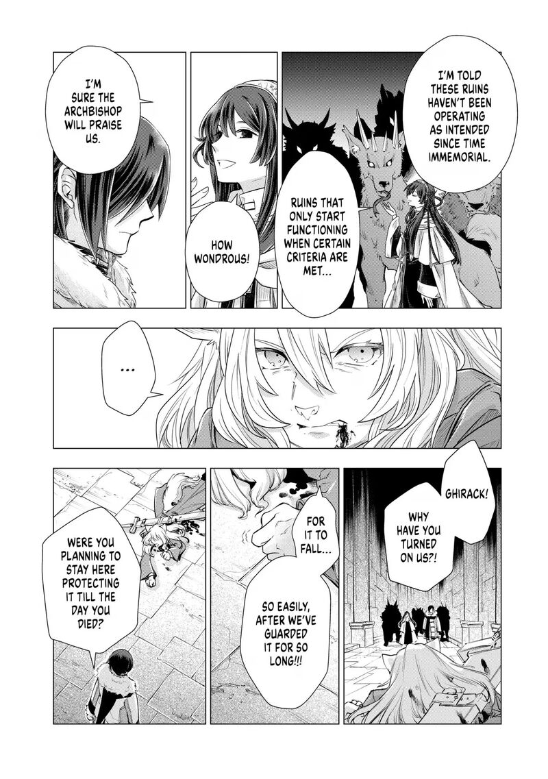 Uchi No Inu Ga Tsuyosugirun Desu Ga Tensei Shitara Megami Sama No Shukufuku De Sekai Wo Sukuu Koto Ni Narimashita 33 4