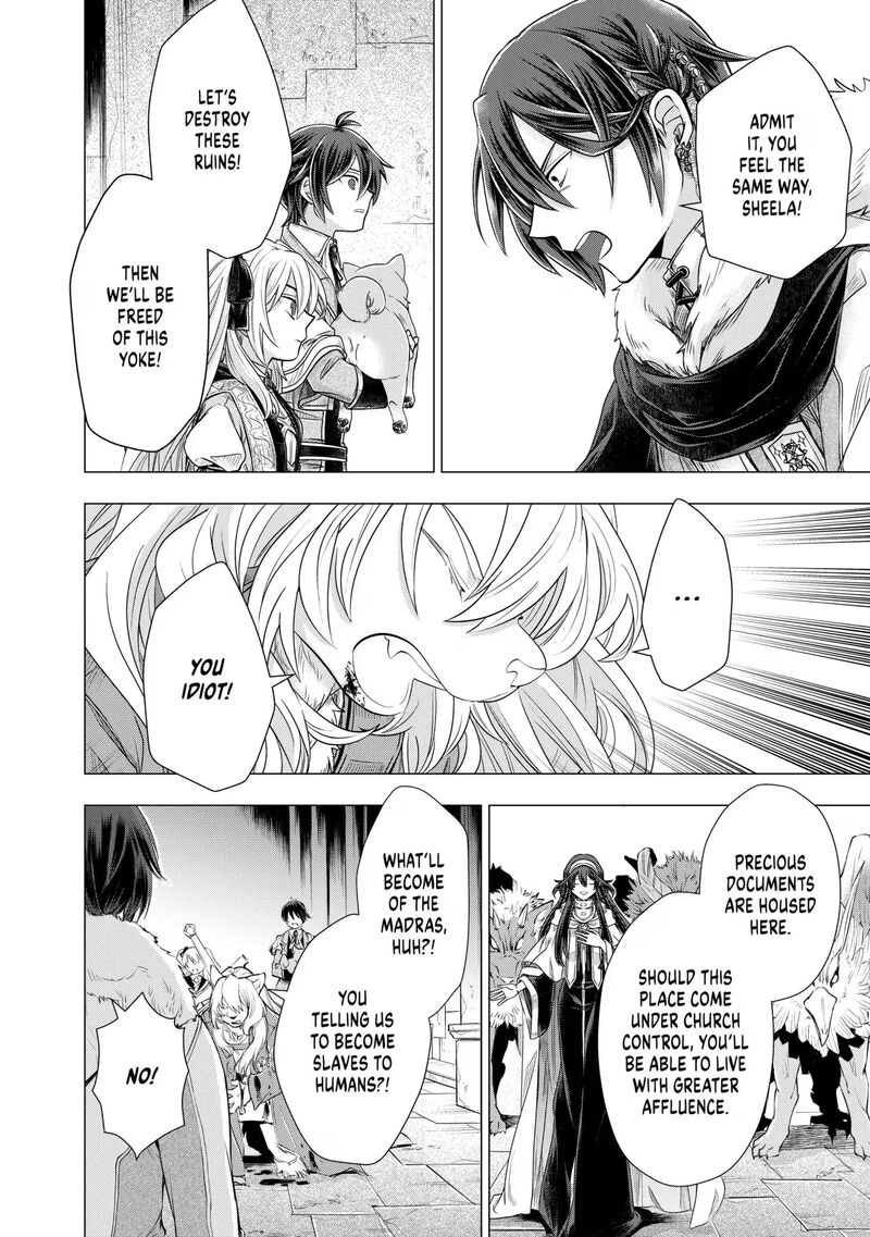 Uchi No Inu Ga Tsuyosugirun Desu Ga Tensei Shitara Megami Sama No Shukufuku De Sekai Wo Sukuu Koto Ni Narimashita 33 6