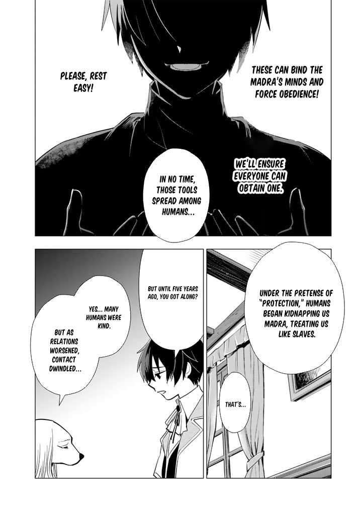 Uchi No Inu Ga Tsuyosugirun Desu Ga Tensei Shitara Megami Sama No Shukufuku De Sekai Wo Sukuu Koto Ni Narimashita 4 10