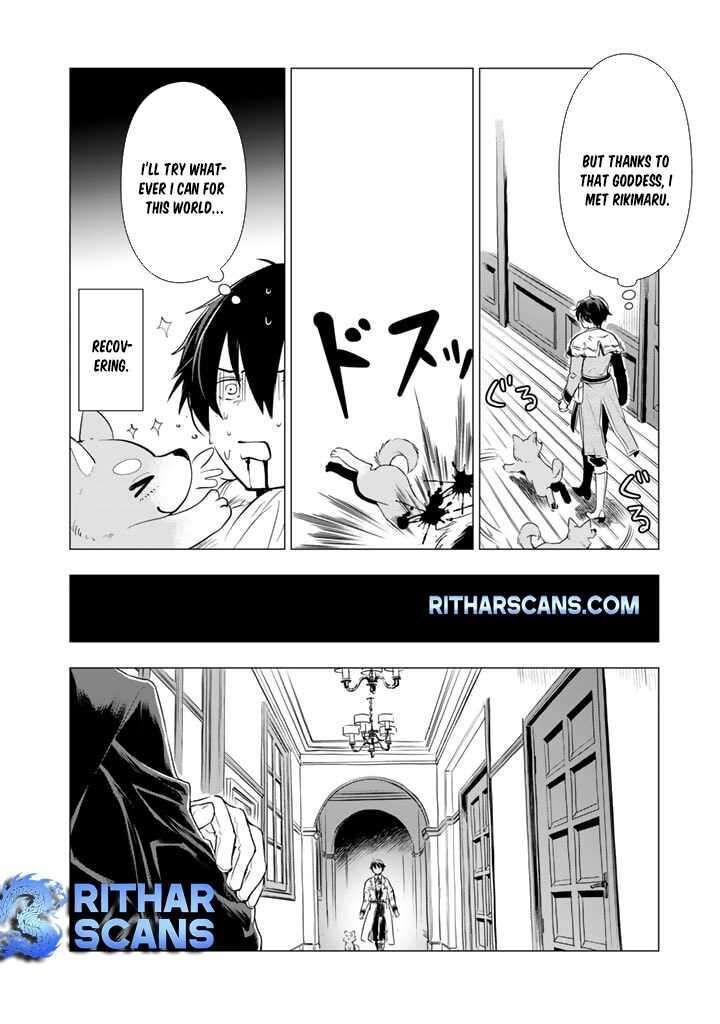 Uchi No Inu Ga Tsuyosugirun Desu Ga Tensei Shitara Megami Sama No Shukufuku De Sekai Wo Sukuu Koto Ni Narimashita 4 16