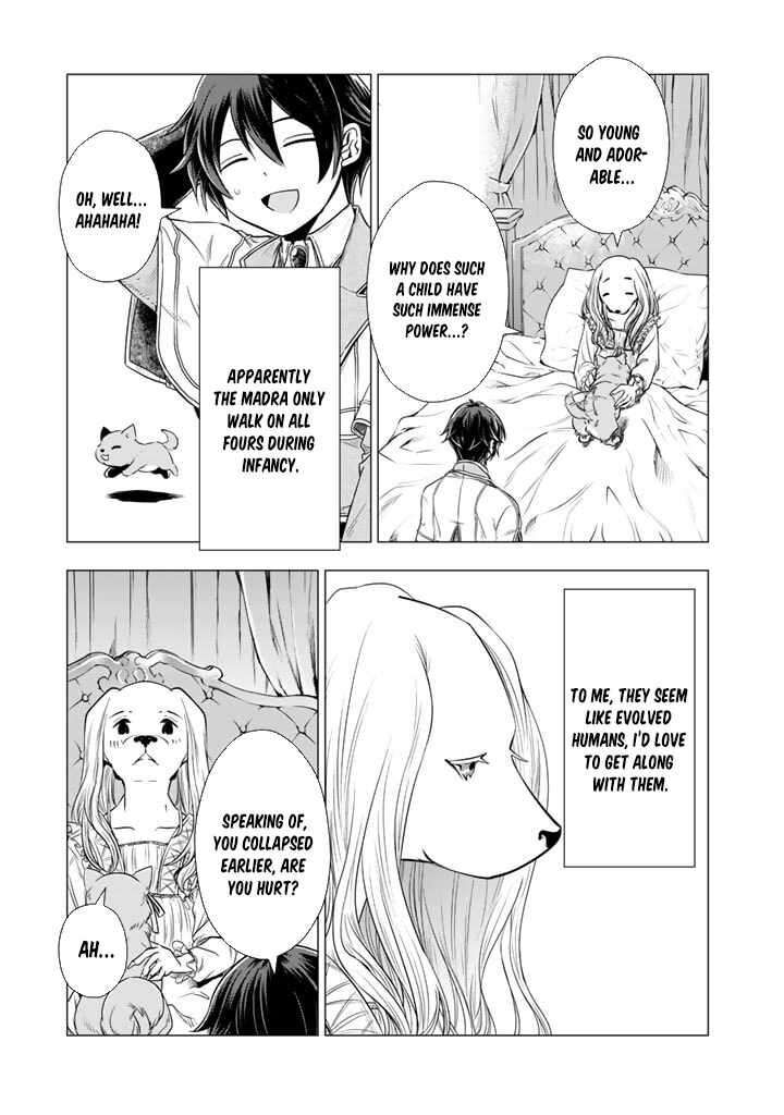 Uchi No Inu Ga Tsuyosugirun Desu Ga Tensei Shitara Megami Sama No Shukufuku De Sekai Wo Sukuu Koto Ni Narimashita 4 4