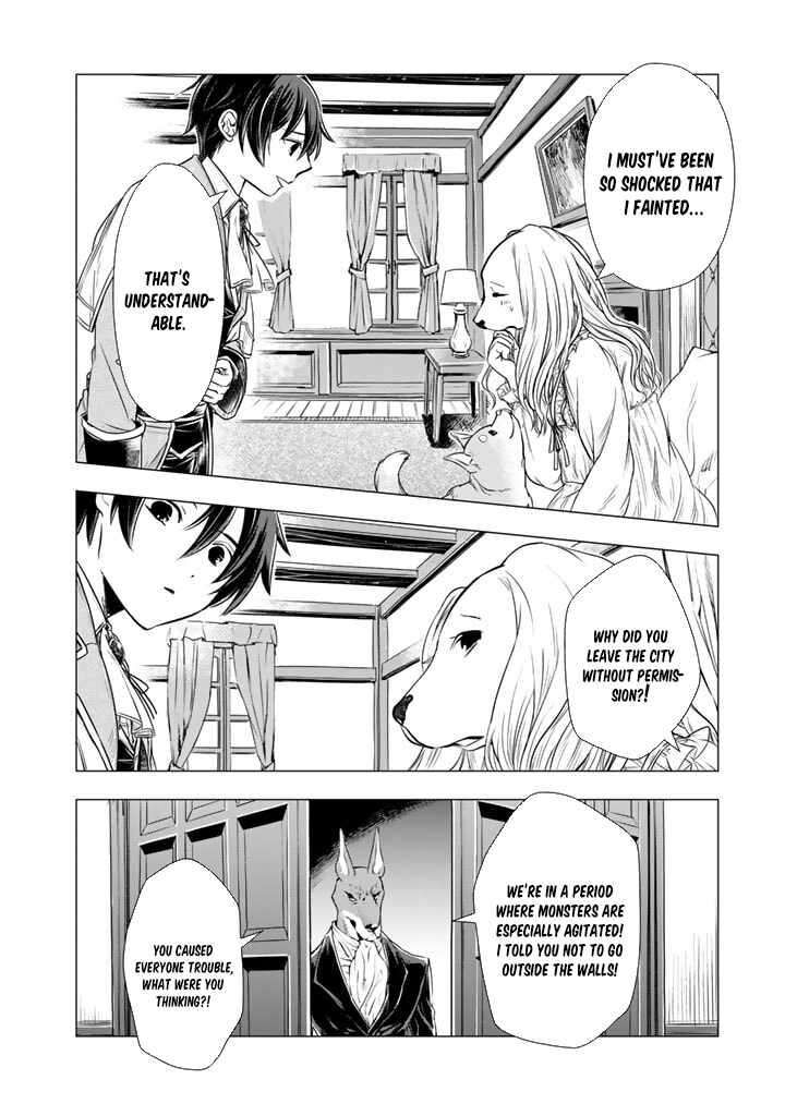 Uchi No Inu Ga Tsuyosugirun Desu Ga Tensei Shitara Megami Sama No Shukufuku De Sekai Wo Sukuu Koto Ni Narimashita 4 5