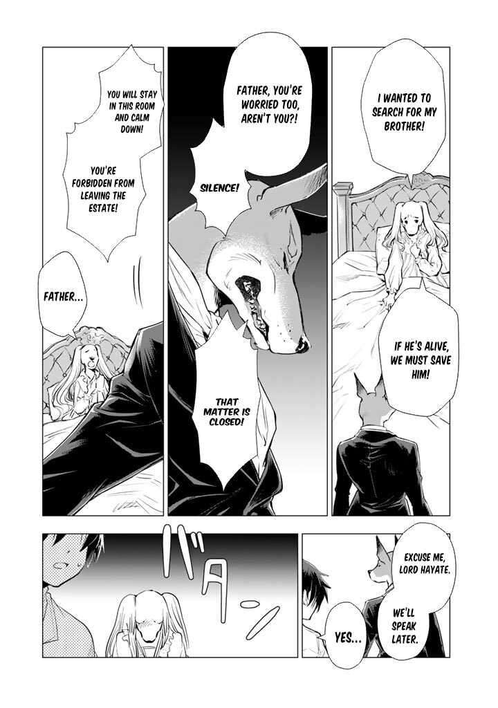 Uchi No Inu Ga Tsuyosugirun Desu Ga Tensei Shitara Megami Sama No Shukufuku De Sekai Wo Sukuu Koto Ni Narimashita 4 6