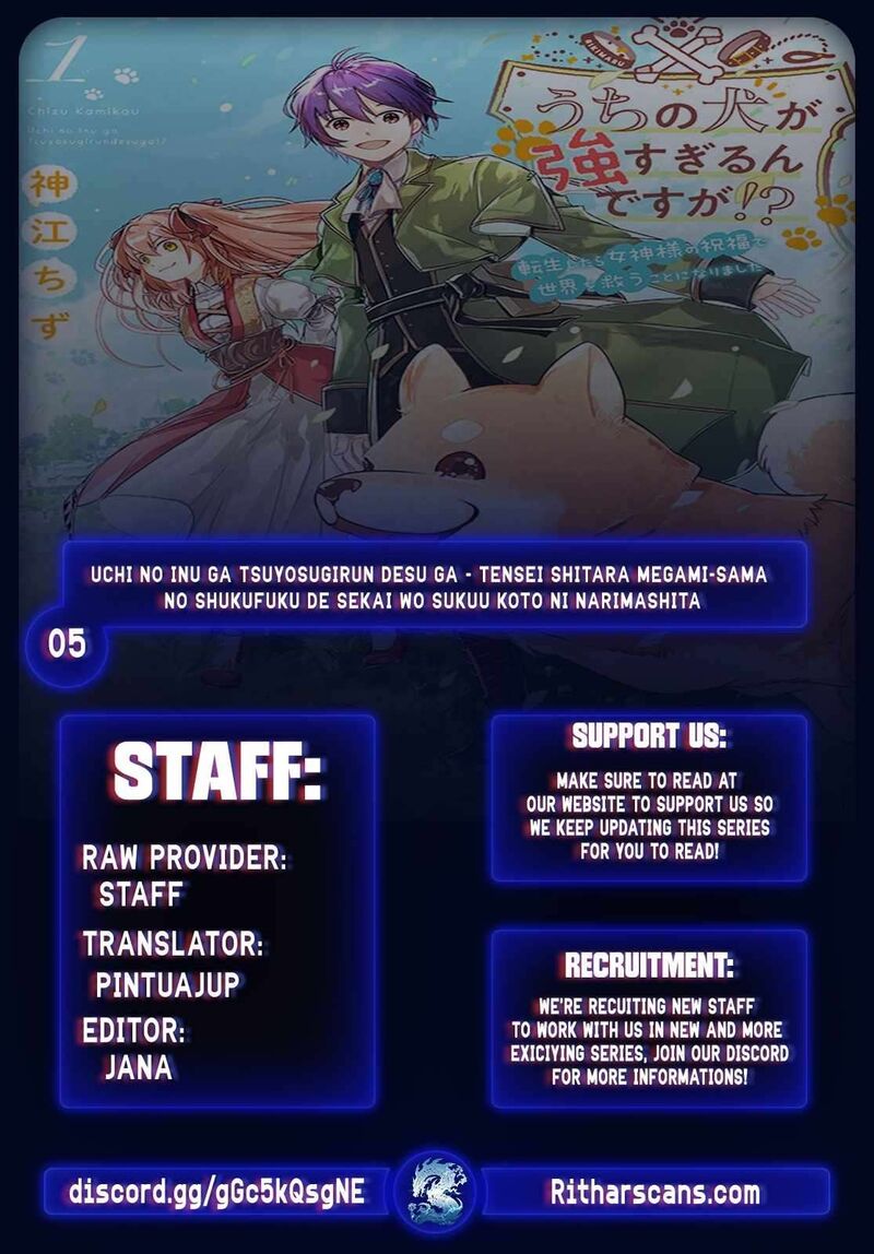 Uchi No Inu Ga Tsuyosugirun Desu Ga Tensei Shitara Megami Sama No Shukufuku De Sekai Wo Sukuu Koto Ni Narimashita 5 1
