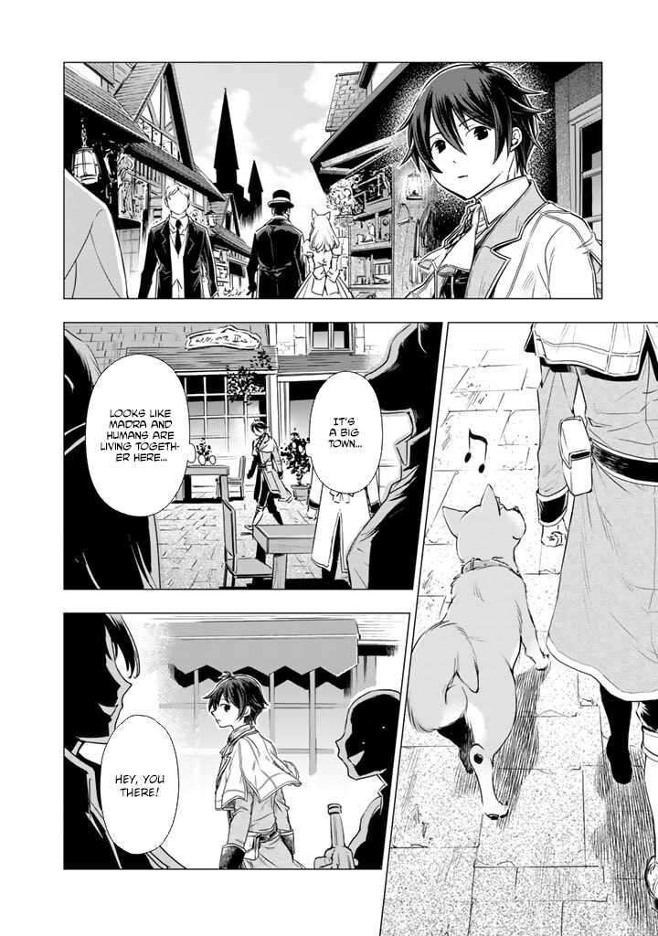 Uchi No Inu Ga Tsuyosugirun Desu Ga Tensei Shitara Megami Sama No Shukufuku De Sekai Wo Sukuu Koto Ni Narimashita 5 15