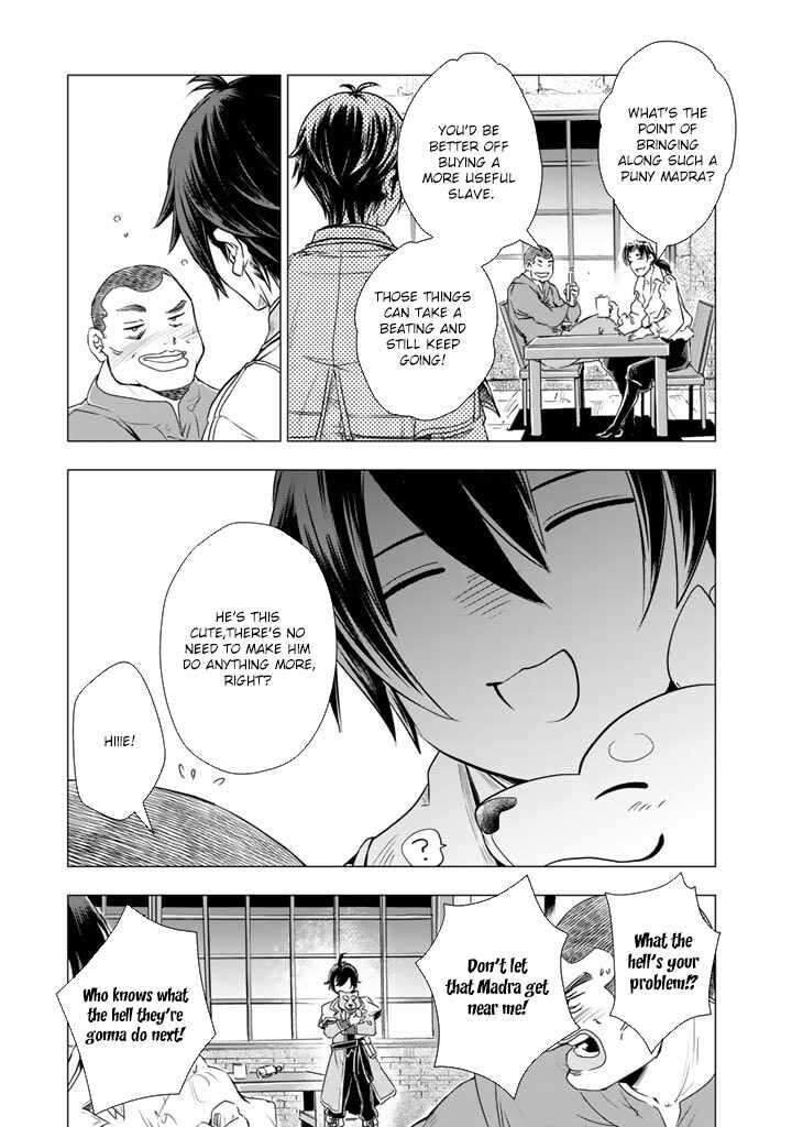 Uchi No Inu Ga Tsuyosugirun Desu Ga Tensei Shitara Megami Sama No Shukufuku De Sekai Wo Sukuu Koto Ni Narimashita 5 16