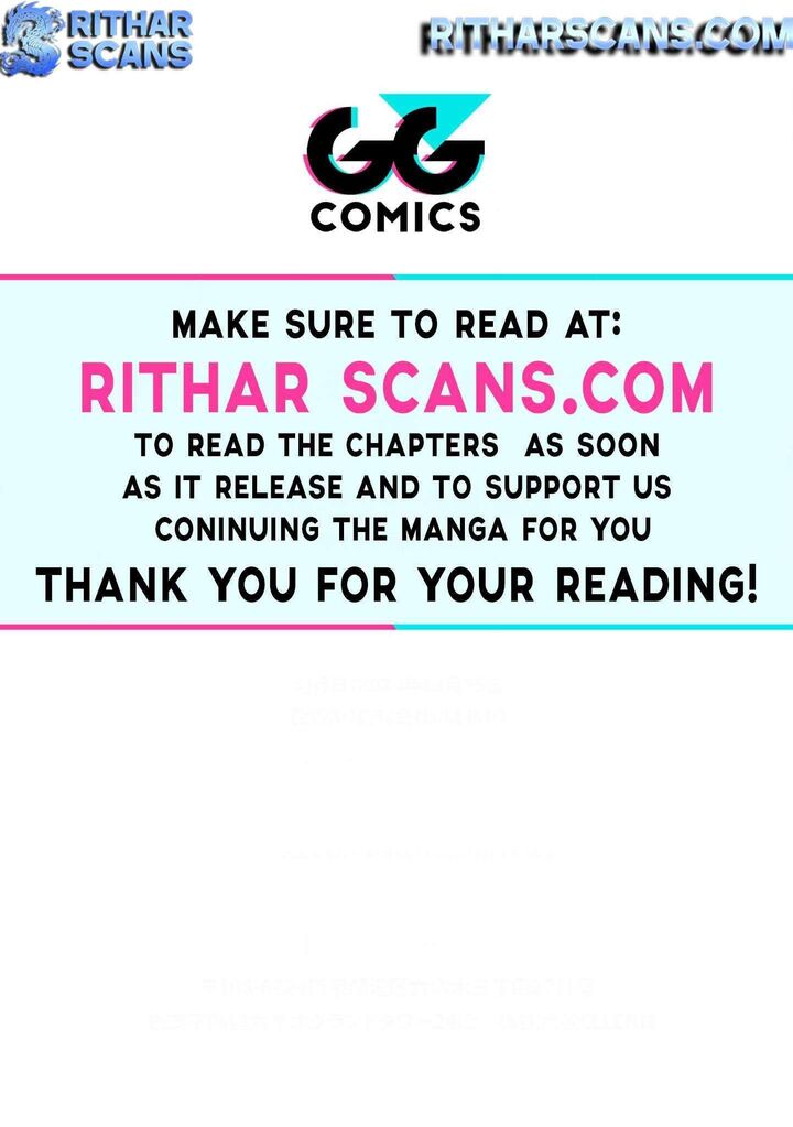 Uchi No Inu Ga Tsuyosugirun Desu Ga Tensei Shitara Megami Sama No Shukufuku De Sekai Wo Sukuu Koto Ni Narimashita 5 18