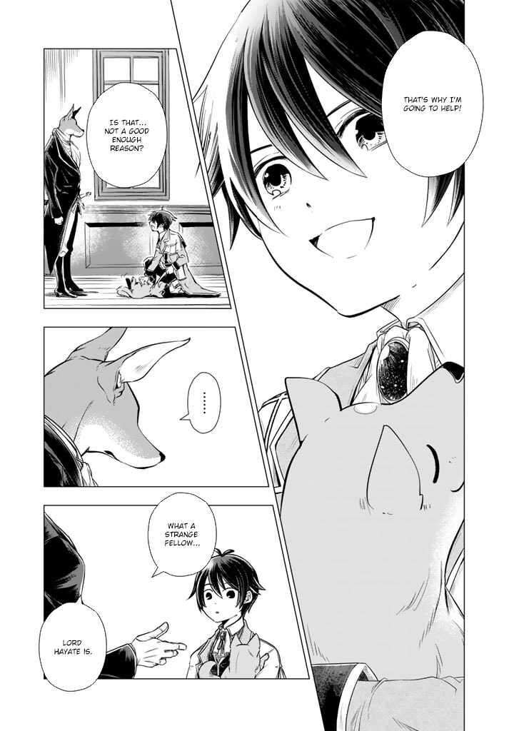 Uchi No Inu Ga Tsuyosugirun Desu Ga Tensei Shitara Megami Sama No Shukufuku De Sekai Wo Sukuu Koto Ni Narimashita 5 6