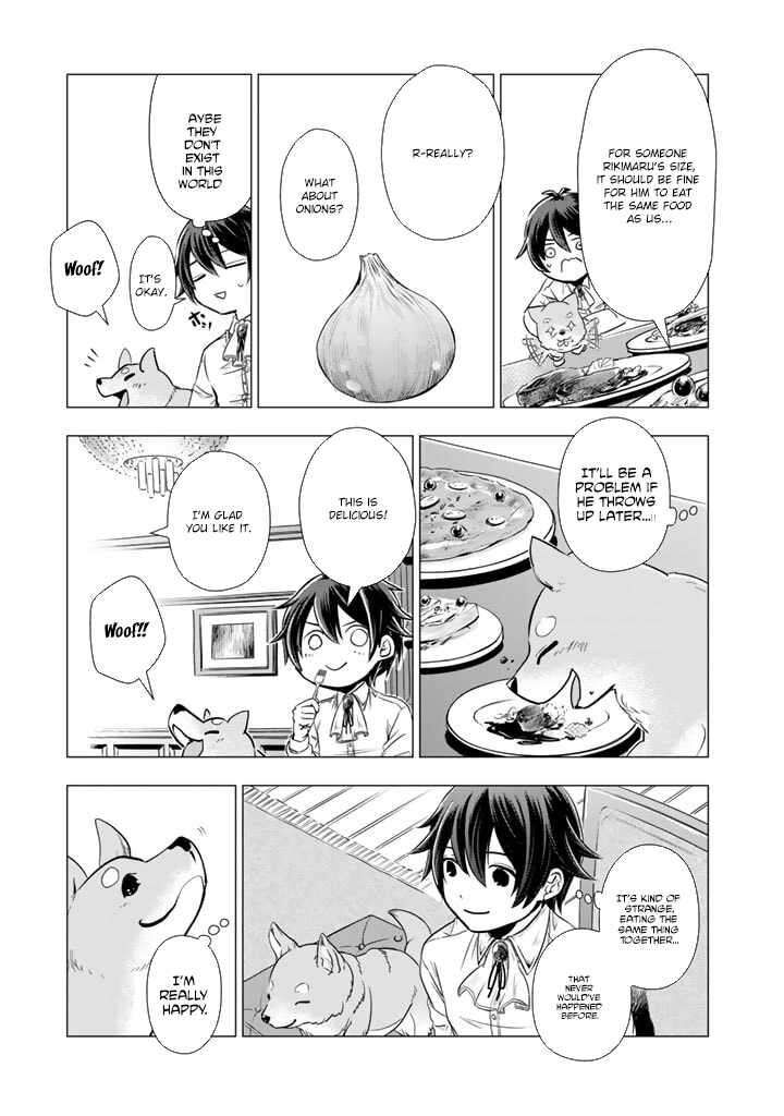 Uchi No Inu Ga Tsuyosugirun Desu Ga Tensei Shitara Megami Sama No Shukufuku De Sekai Wo Sukuu Koto Ni Narimashita 5 8