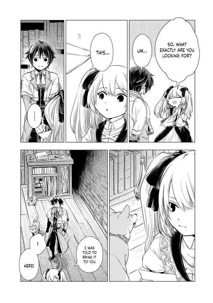 Uchi No Inu Ga Tsuyosugirun Desu Ga Tensei Shitara Megami Sama No Shukufuku De Sekai Wo Sukuu Koto Ni Narimashita 6 5