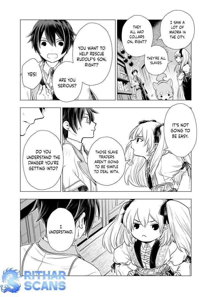 Uchi No Inu Ga Tsuyosugirun Desu Ga Tensei Shitara Megami Sama No Shukufuku De Sekai Wo Sukuu Koto Ni Narimashita 6 7