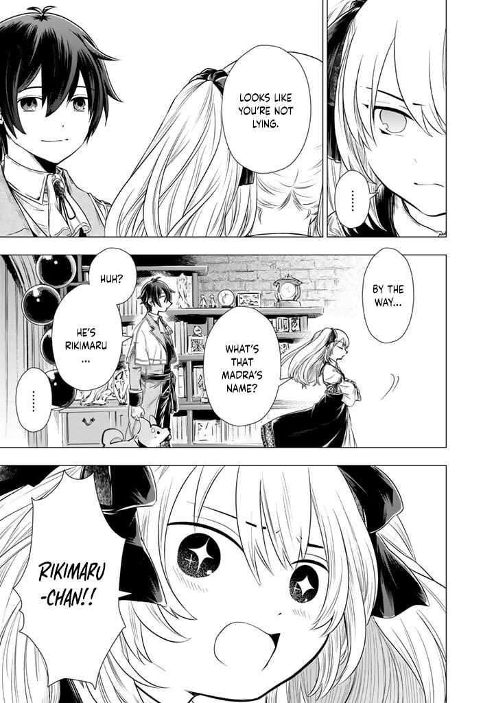 Uchi No Inu Ga Tsuyosugirun Desu Ga Tensei Shitara Megami Sama No Shukufuku De Sekai Wo Sukuu Koto Ni Narimashita 6 8