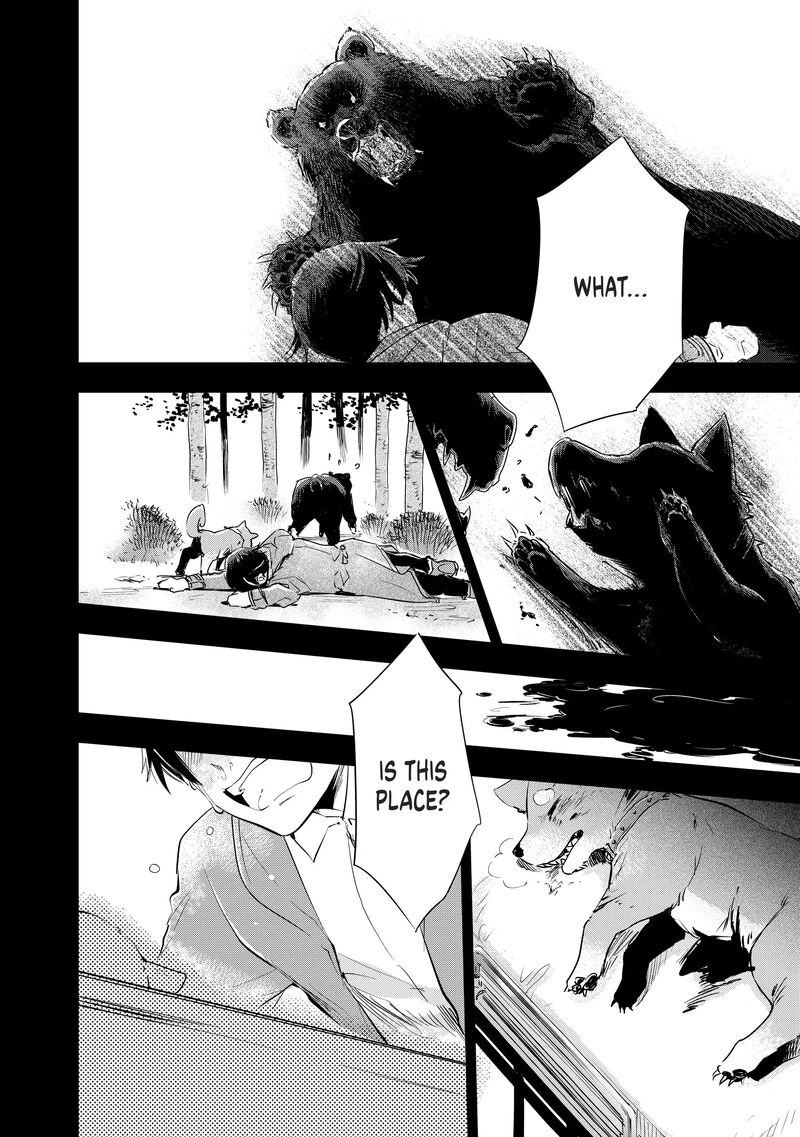 Uchi No Inu Ga Tsuyosugirun Desu Ga Tensei Shitara Megami Sama No Shukufuku De Sekai Wo Sukuu Koto Ni Narimashita 7 10