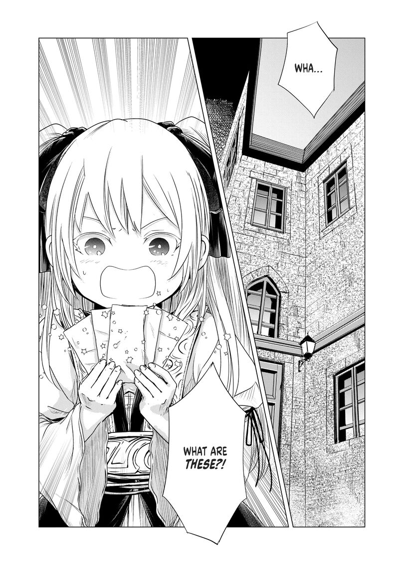 Uchi No Inu Ga Tsuyosugirun Desu Ga Tensei Shitara Megami Sama No Shukufuku De Sekai Wo Sukuu Koto Ni Narimashita 7 4