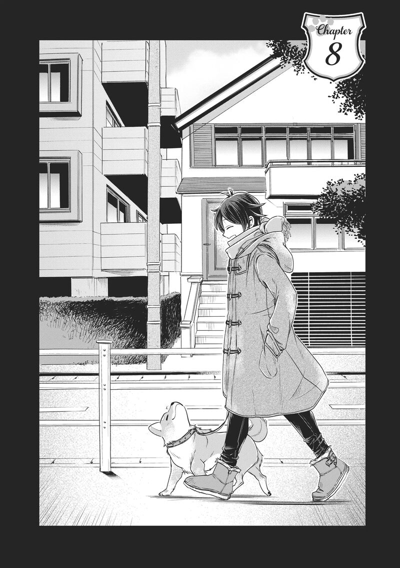 Uchi No Inu Ga Tsuyosugirun Desu Ga Tensei Shitara Megami Sama No Shukufuku De Sekai Wo Sukuu Koto Ni Narimashita 8 1