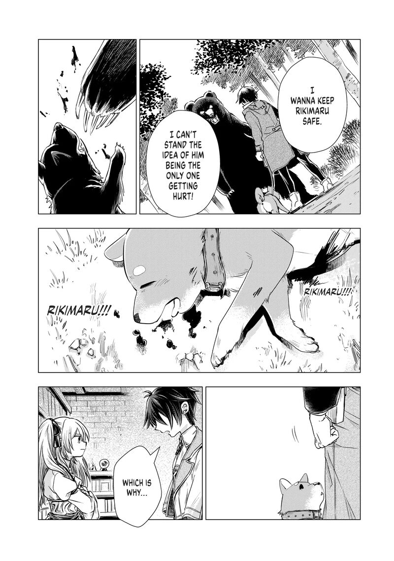 Uchi No Inu Ga Tsuyosugirun Desu Ga Tensei Shitara Megami Sama No Shukufuku De Sekai Wo Sukuu Koto Ni Narimashita 8 11