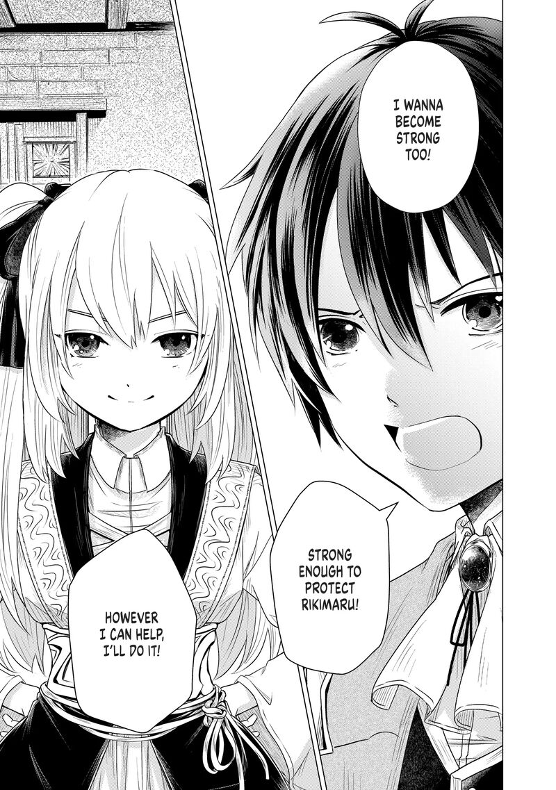 Uchi No Inu Ga Tsuyosugirun Desu Ga Tensei Shitara Megami Sama No Shukufuku De Sekai Wo Sukuu Koto Ni Narimashita 8 12