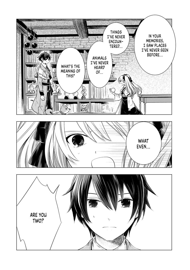 Uchi No Inu Ga Tsuyosugirun Desu Ga Tensei Shitara Megami Sama No Shukufuku De Sekai Wo Sukuu Koto Ni Narimashita 8 2