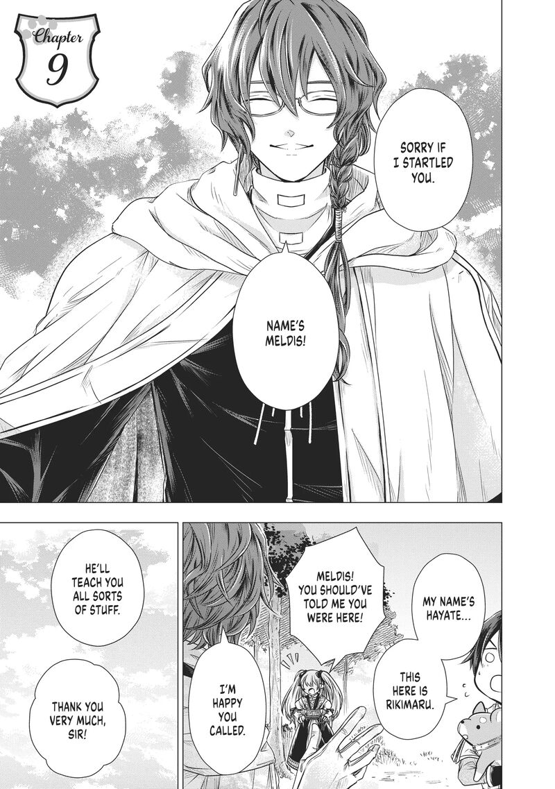 Uchi No Inu Ga Tsuyosugirun Desu Ga Tensei Shitara Megami Sama No Shukufuku De Sekai Wo Sukuu Koto Ni Narimashita 9 1