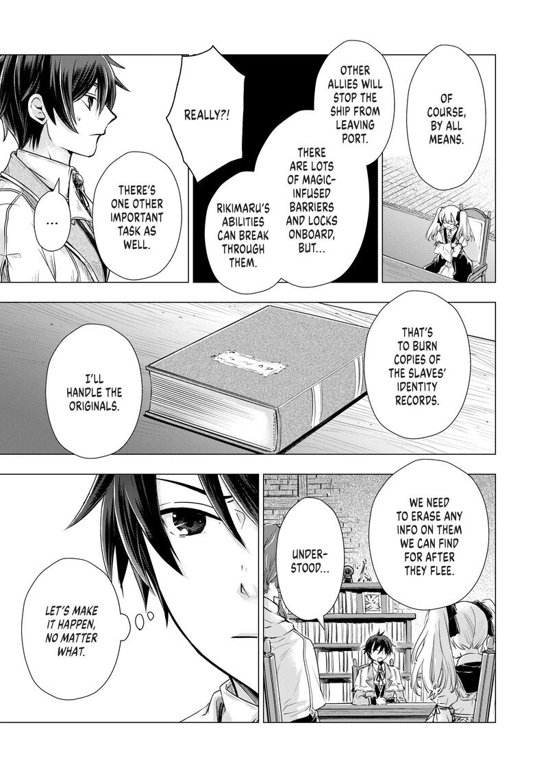 Uchi No Inu Ga Tsuyosugirun Desu Ga Tensei Shitara Megami Sama No Shukufuku De Sekai Wo Sukuu Koto Ni Narimashita 9 11