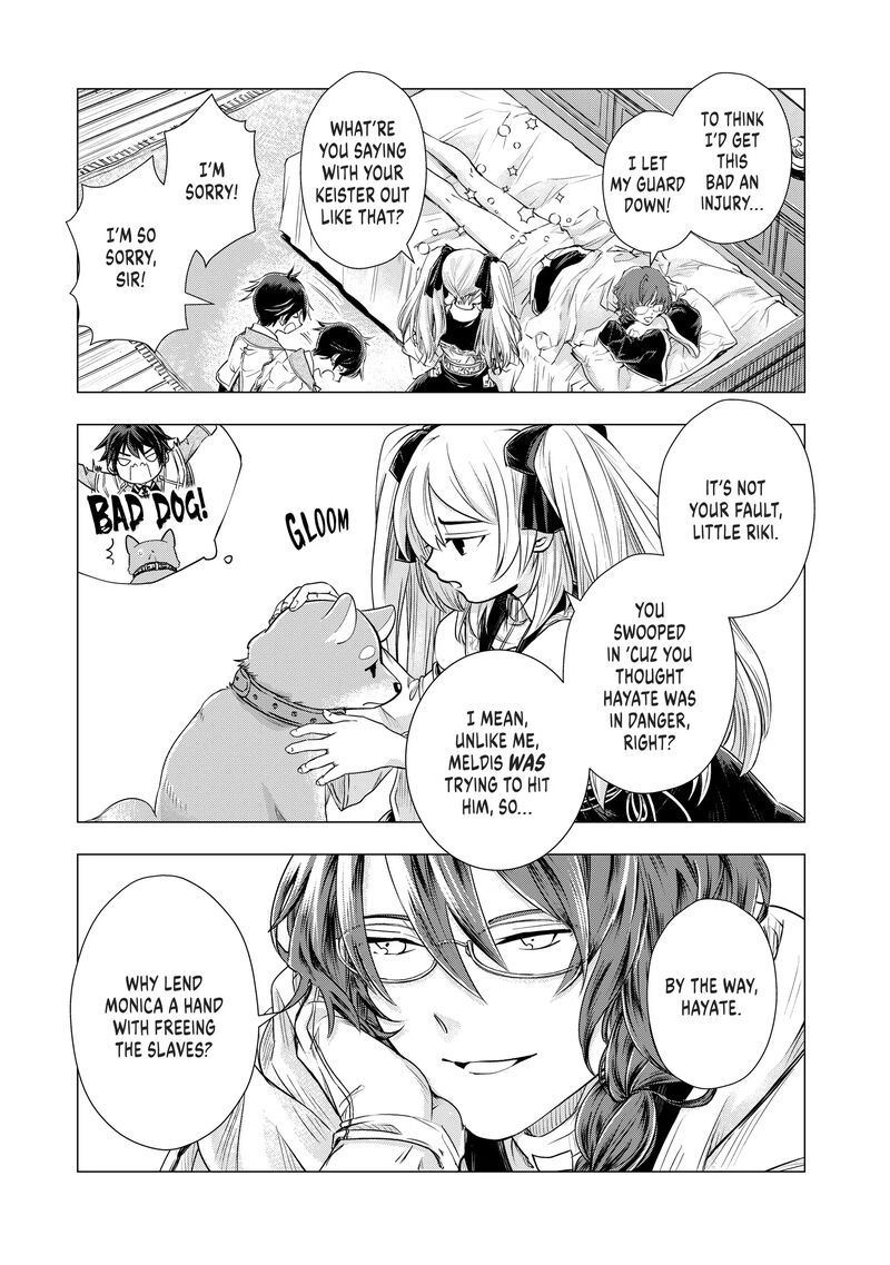 Uchi No Inu Ga Tsuyosugirun Desu Ga Tensei Shitara Megami Sama No Shukufuku De Sekai Wo Sukuu Koto Ni Narimashita 9 5