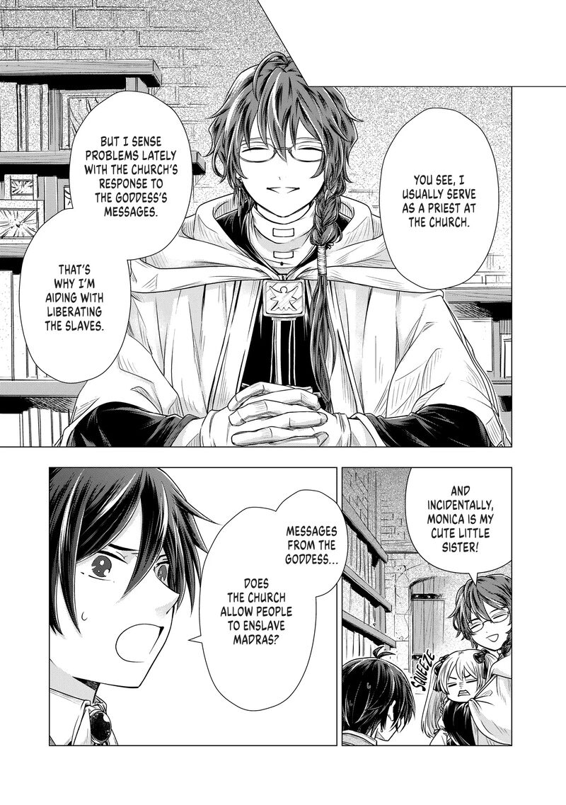 Uchi No Inu Ga Tsuyosugirun Desu Ga Tensei Shitara Megami Sama No Shukufuku De Sekai Wo Sukuu Koto Ni Narimashita 9 7