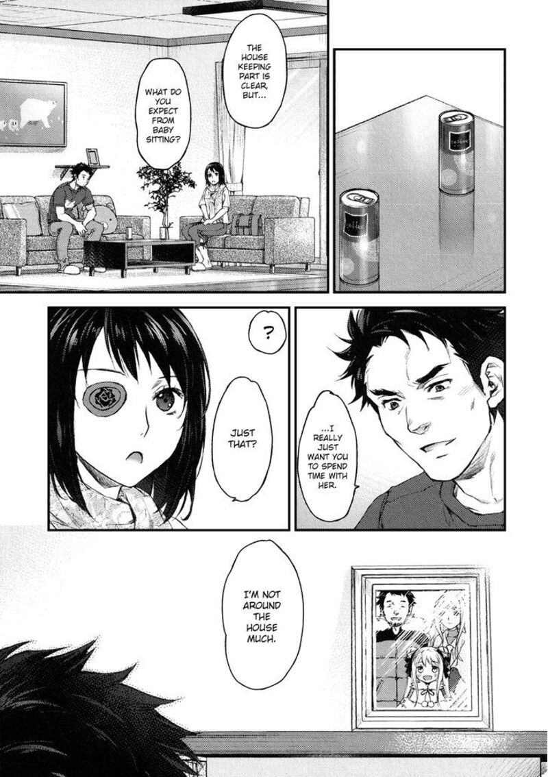 Uchi No Maid Ga Uzasugiru 1 12