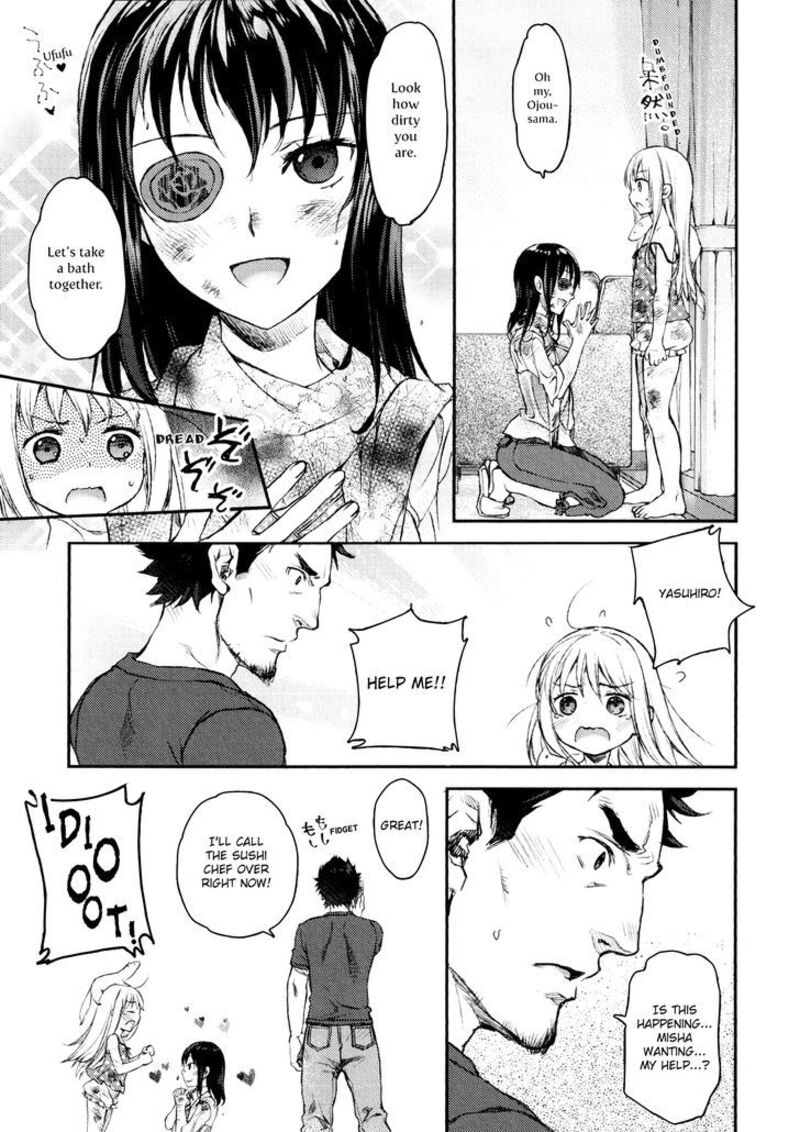 Uchi No Maid Ga Uzasugiru 1 18
