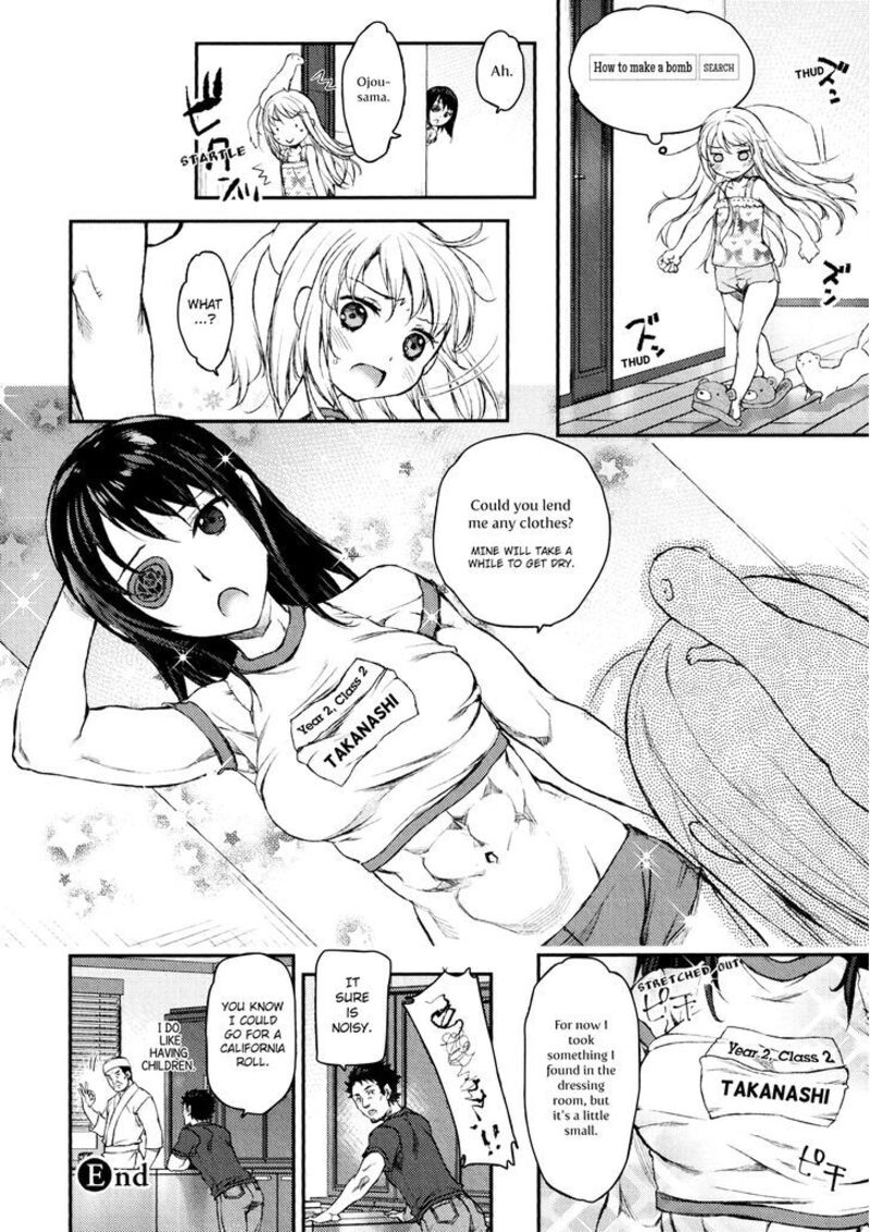 Uchi No Maid Ga Uzasugiru 1 23